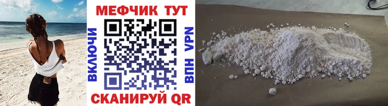 Купить наркотик аптеки Дюртюли ГАШИШ  Кокаин  НБОМе  МЕФ  СОЛЬ 