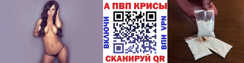 ОМГ ОМГ сайт  наркошоп  Дюртюли  А ПВП СК 