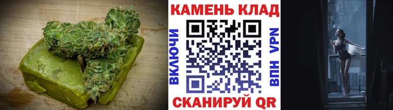 Еда ТГК марихуана  хочу   omg зеркало  Дюртюли 