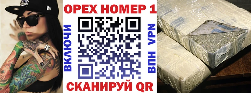COCAIN Перу  Дюртюли 
