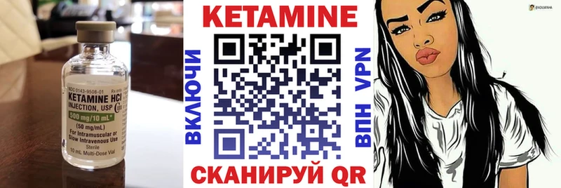 магазин    Дюртюли  mega рабочий сайт  Кетамин ketamine 
