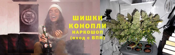 мескалин Горняк