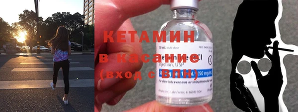не бодяженный Горно-Алтайск