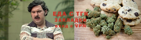 не бодяженный Горно-Алтайск