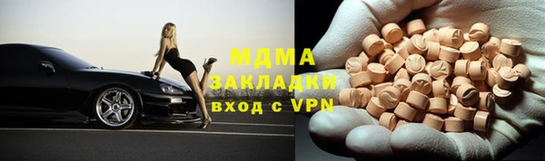 не бодяженный Горно-Алтайск