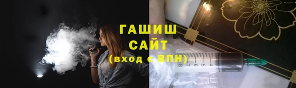прущие крисы Усинск