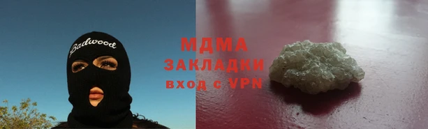 не бодяженный Горно-Алтайск