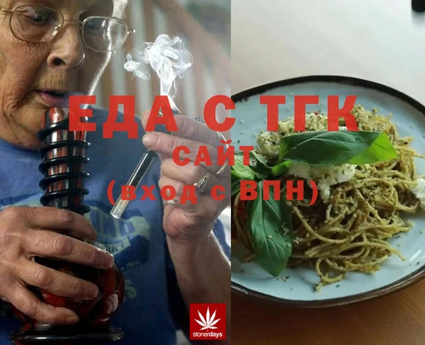 не бодяженный Горно-Алтайск