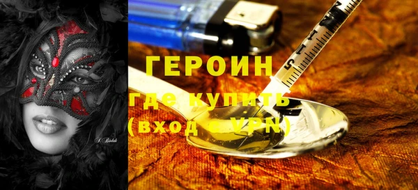 не бодяженный Горно-Алтайск