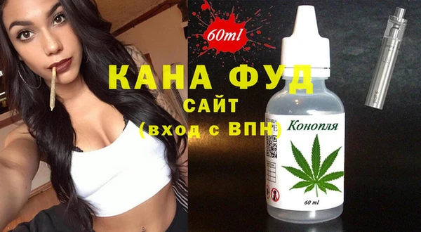 не бодяженный Горно-Алтайск