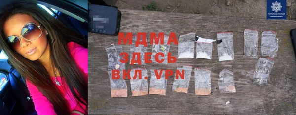 прущие крисы Усинск