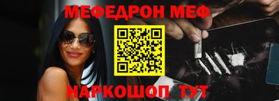кокаин колумбия Северобайкальск
