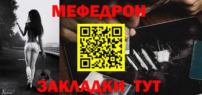 амф Свободный