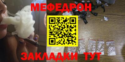 амф Свободный
