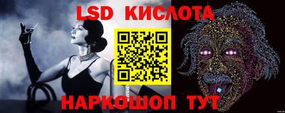 амф Свободный