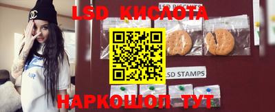 амф Свободный