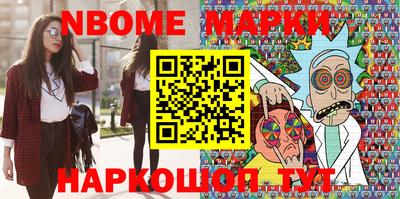 кокаин колумбия Северобайкальск