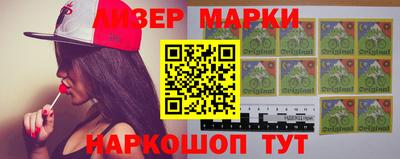 кокаин колумбия Северобайкальск