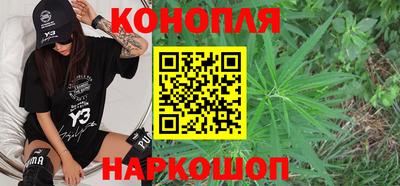 кокаин перу Севастополь