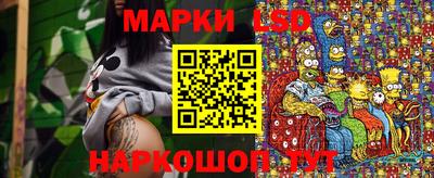 кокаин колумбия Северобайкальск
