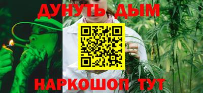 кокаин перу Севастополь