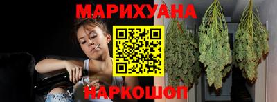 кокаин колумбия Северобайкальск