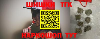 кокаин колумбия Северобайкальск