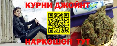 кокаин колумбия Северобайкальск