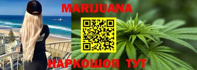 амф Свободный