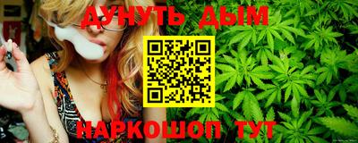 амф Свободный