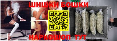 амф Свободный