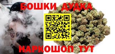 амф Свободный