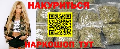 амф Свободный