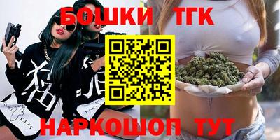 кокаин перу Севастополь