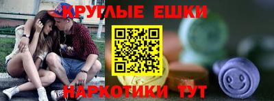 амф Свободный