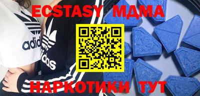 амф Свободный
