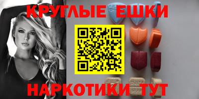 кокаин колумбия Северобайкальск