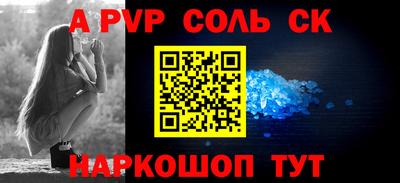 кокаин колумбия Северобайкальск