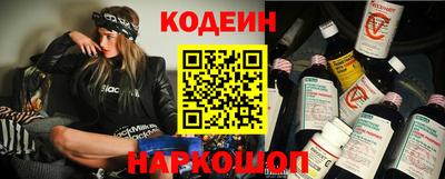 амф Свободный