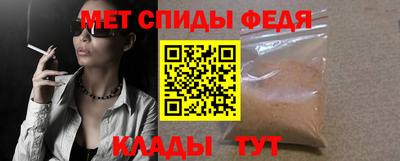 кокаин колумбия Северобайкальск