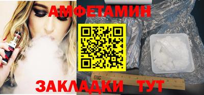 кокаин колумбия Северобайкальск