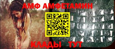 кокаин перу Севастополь