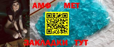 кокаин перу Севастополь