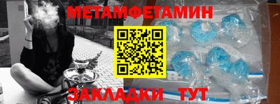 кокаин колумбия Северобайкальск