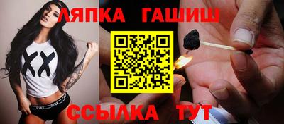 кокаин перу Севастополь