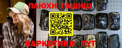 амф Свободный