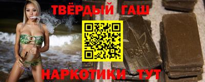 кокаин колумбия Северобайкальск
