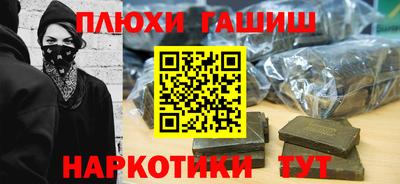 кокаин колумбия Северобайкальск
