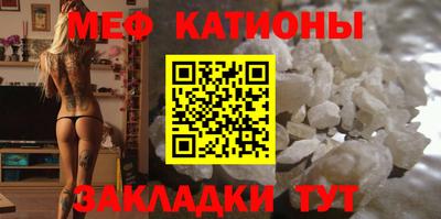 амф Свободный