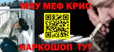 кокаин колумбия Северобайкальск
